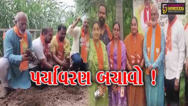 ભરૂચ:ભાજપના પ્રદેશ પ્રમુખ જગદીશ વિશ્વકર્માના જન્મદિવસ નિમિત્તે વૃક્ષારોપણ કાર્યક્રમ યોજાયો