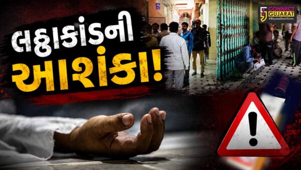ભાવનગર : ડુપ્લિકેટ દારૂ પીવાથી બે યુવકોના નિપજ્યા કરૂણ મોત,17થી વધુ લોકોની તબિયત લથડતા તંત્રમાં દોડધામ