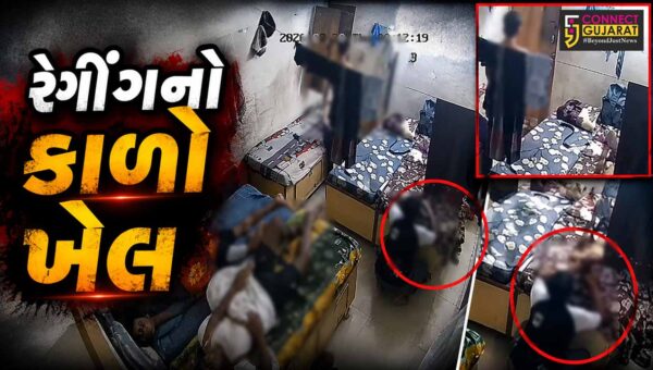 ભાવનગર : ખાનગી બોયઝ હોસ્ટેલમાં ધો.9ના વિદ્યાર્થી પર અમાનુષી અત્યાચાર,ત્રાસથી સગીર રાત્રે ડાયપર પહેરવા મજબૂર બન્યો