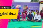 ભરૂચ : વાગરા-કડોદરાની સુપરફોર્મ કંપની સામે ખેડૂતોમાં રોષ, ખેતરમાં પાણી ભરાય રહેતા ખેતી કરવી મુશ્કેલ..!
