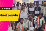 દાહોદ : લઠ્ઠાકાંડ અને ખાતરની કાળાબજારી મામલેગર્જ્યા કોંગ્રેસ કાર્યકરો,વિરોધ રેલી યોજી અધિકારીઓને સોંપાયું આવેદનપત્ર