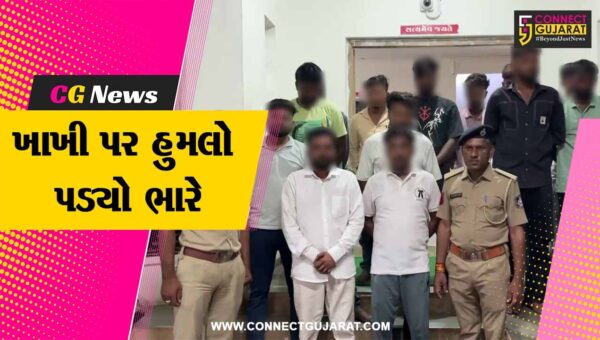દાહોદ : વિશ્વ આદિવાસી દિવસે પોલીસ પર પથ્થરમારો કરનારા આપના નેતાઓ સહિત 14 સામે ગુનો દાખલ