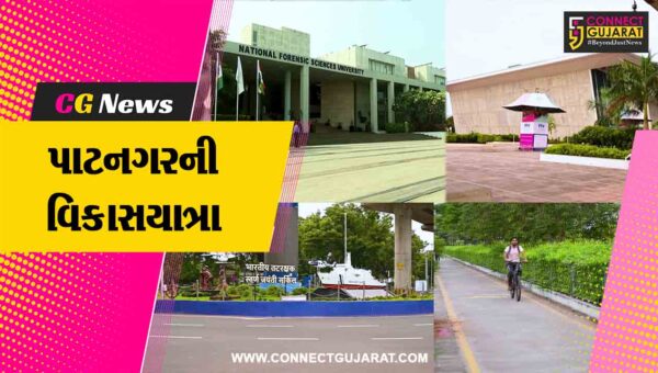 પાટનગર ગાંધીનગર વૈશ્વિક ‘ઇનોવેશન હબ’ તરીકે ઊભરી આવ્યું, હરિયાળી-સુયોજિત નગરરચનાનું અદ્ભુત પ્રતીક સાબિત થયું…