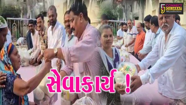 અંકલેશ્વર: ભડકોદ્રામાં શિવ એકતા ગ્રુપ દ્વારા અનાજની 200 કીટનું વિતરણ કરાયુ