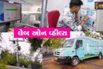 અમદાવાદ : વાયુ પ્રદૂષણ રોકવા AMC અને IIT કાનપુર લાવ્યા હાઇટેક ‘લેબ ઓન વ્હીલ્સ’,સ્માર્ટ સેન્સિંગ પ્રોજેક્ટથી પ્રદૂષણ સામે જંગ