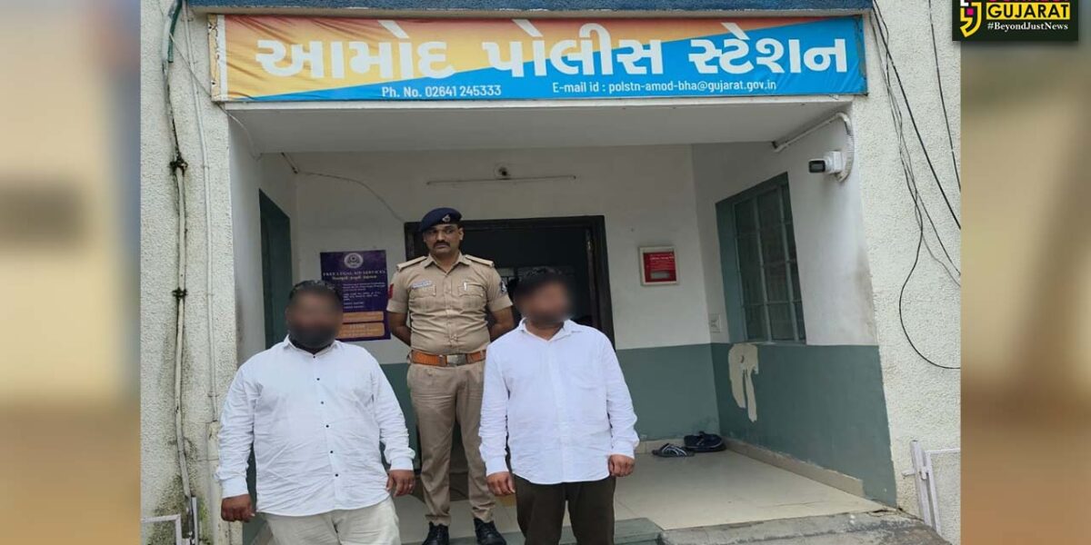 ભરૂચ: આમોદના નાહીયેરમાં સ્વામિનારાયણ મંદિરના બાંધકામમાં રૂ.31 લાખની છેતરપિંડી, 2 કોન્ટ્રાકટરની અમદાવાદથી ધરપકડ