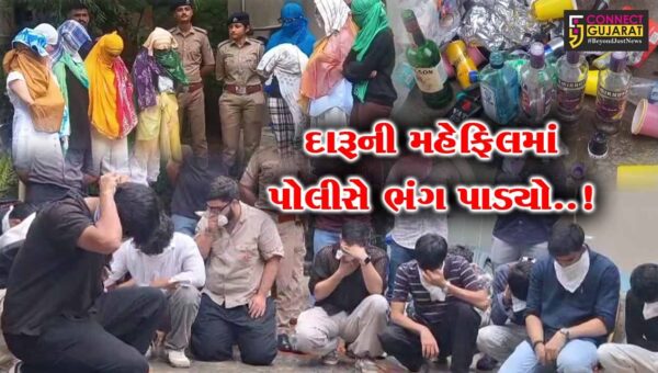 સુરત : ડુમસના જશ્ન વિલા ફાર્મ હાઉસમાં ચાલતી દારૂની મહેફિલમાં પોલીસના દરોડા, 8 યુવતી સહિત 22 લોકોની ધરપકડ 