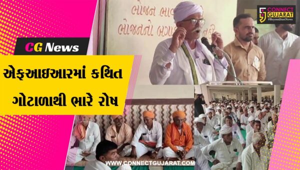 બનાસકાંઠા : થરા દેવદરબાર મઠ વિવાદમાં ચૌધરી સમાજ આરપારના મૂડમાં, યોજાઈ વિરાટ મહાપંચાયત!