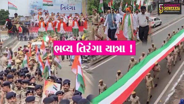 ભરૂચ: વહીવટી તંત્ર દ્વારા 80મા સ્વાતંત્ર્ય પર્વ નિમિત્તે ભવ્ય તિરંગા યાત્રા યોજાઈ,મોટી સંખ્યામાં નગરજનો જોડાયા