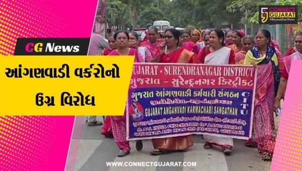 સુરેન્દ્રનગર : આંગણવાડી વર્કરોનો ઉગ્ર વિરોધ, હાઇકોર્ટના ચુકાદાના અમલની કરી જોરદાર માંગ