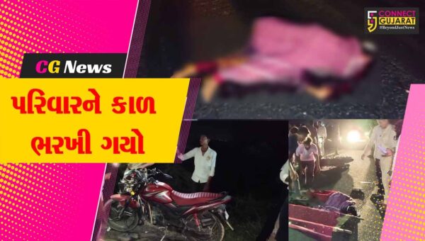 સુરેન્દ્રનગર : વઢવાણ-લખતર રોડ પર હિટ એન્ડ રનમાં પરિવાર કાળનો કોળિયો બન્યો,માતા-પુત્ર બાદ પતિનું સારવારમાં મોત