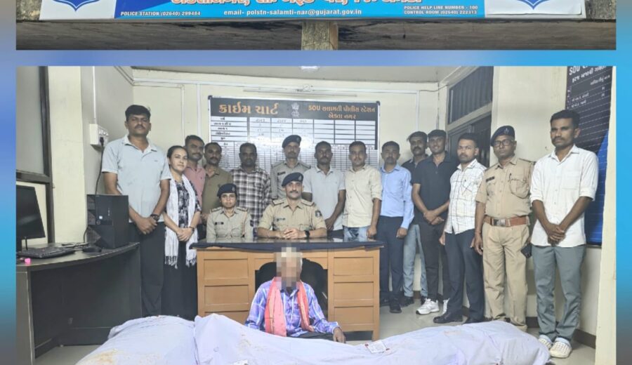 નર્મદા : ઝરવાણીમાંથી ગાંજાના ગેરકાયદેસર વાવેતરનો પર્દાફાશ, 37.5 કિલો ગાંજાના જથ્થા સાથે આરોપીની ધરપકડ...