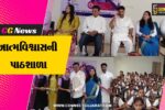 અંકલેશ્વર : દીકરીઓની સુરક્ષા માટે પહેલ,શારદા ભવન હોલ ખાતે રોટરી ક્લબ ઓફ નર્મદા નગરી દ્વારા યોજાયો જાગૃતિ કાર્યક્રમ