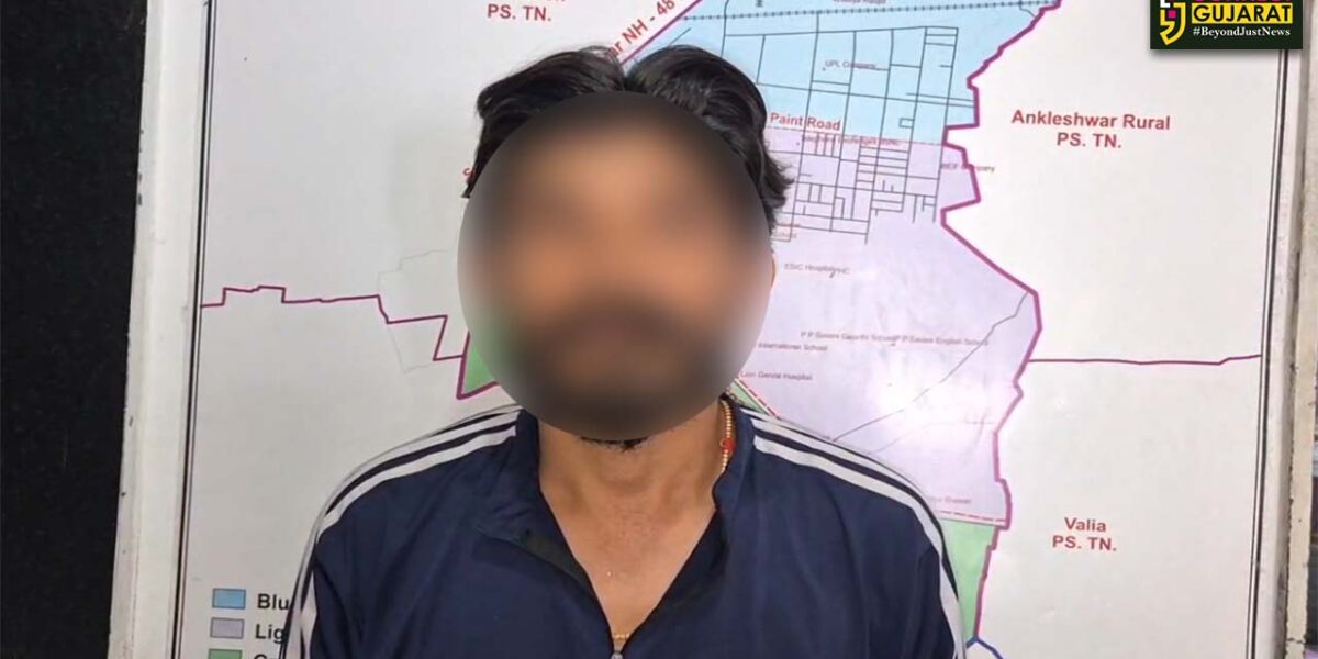 અંકલેશ્વર: GIDCમાં કારમાંથી રૂ.10 લાખ ભરેલ બેગની લૂંટના મામલામાં પોલીસે વધુ એક ફરાર આરોપીની કરી ધરપકડ