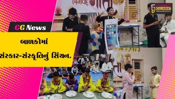 ભરૂચ : જૂના તવરા ખાતે BAPS મંદિર દ્વારા ‘બાળ પારાયણ’ યોજાય, બાળકોને ડિજિટલ એડિક્શનથી દૂર રહેવા પ્રેરણા અપાય