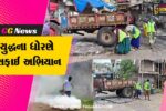 ભરૂચ : મેઘરાજાએ વિરામ લેતાં જ પાલિકા તંત્ર એક્શન મોડમાં, નીચાણવાળા વિસ્તારોમાં યુદ્ધના ધોરણે સફાઈ અભિયાન શરૂ