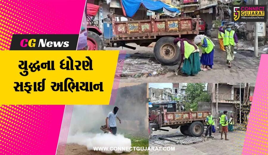 ભરૂચ : મેઘરાજાએ વિરામ લેતાં જ પાલિકા તંત્ર એક્શન મોડમાં, નીચાણવાળા વિસ્તારોમાં યુદ્ધના ધોરણે સફાઈ અભિયાન શરૂ