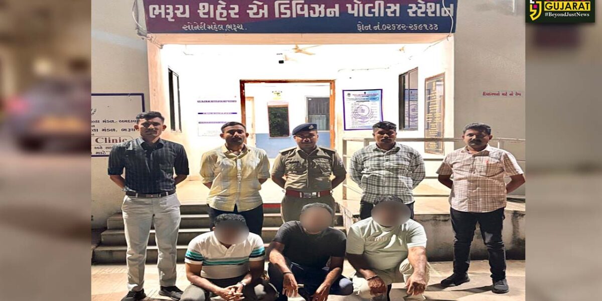 ભરૂચ: ધોળીકુઈ બજારમાં આંકડાનો જુગાર રમતા તબીબ સહિત 3 આરોપીઓની એ ડિવિઝન પોલીસે કરી ધરપકડ