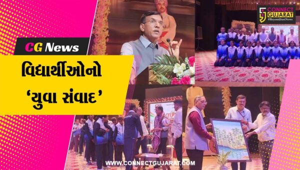 ભાવનગર યુનિવર્સિટી ખાતે કેન્દ્રીય મંત્રી મનસુખ માંડવિયાની ઉપસ્થિતીમાં ‘યુવા સંવાદ’ યોજાયો…