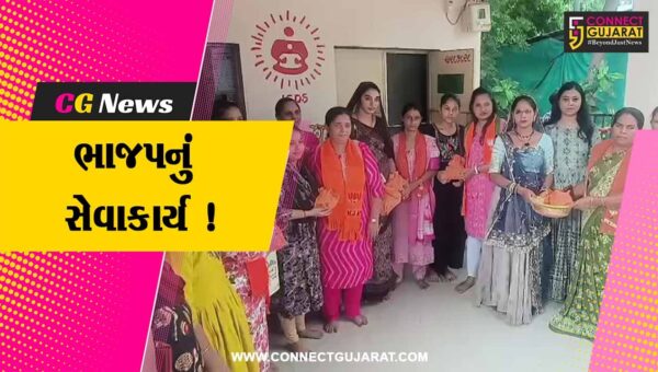અંકલેશ્વર: ભાજપના મહિલા મોરચા દ્વારા સગર્ભા મહિલાઓના મેડિકલ અને રસીકરણ કેમ્પનું આયોજન કરાયું