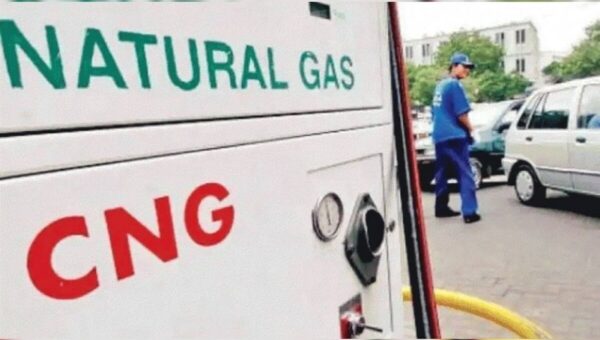 CNG વાહનચાલકોને મોટો ઝટકો! ગુજરાત ગેસે ₹3.76નો ભાવ વધારો કર્યો