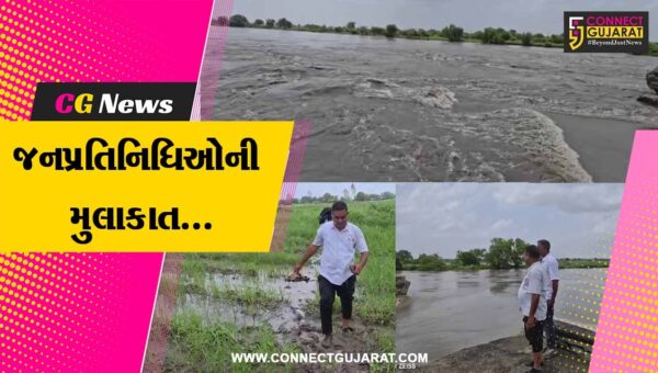 ભરૂચ : આમોદ તાલુકામાંથી પસાર થતી ઢાઢર નદી 97 ફૂટે પહોંચતા કાંઠા વિસ્તારોમાં ચિંતા વ્યાપી..!