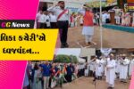 અંકલેશ્વરમાં 80મા સ્વાતંત્ર્ય પર્વની ઉજવણી, નગરપાલિકા પ્રમુખ જીગ્નેશ અંદાડિયાના હસ્તે ધ્વજવંદન કરાયું…
