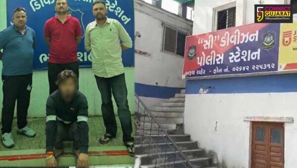 ભરૂચ પોલીસના મુંબઈમાં ધામા..! રૂ. 1.48 લાખની સાયબર ઠગાઈના 2 આરોપીઓને ઝડપી પાડ્યા…