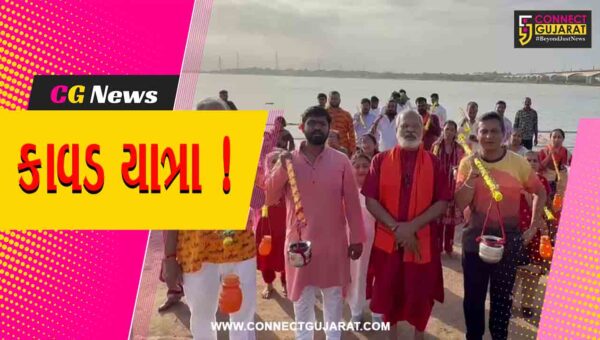 ભરૂચ: એકતા એ જ લક્ષ્ય સંગઠન દ્વારા ભવ્ય કાવડ યાત્રા યોજાઈ,મોટી સંખ્યામાં કાવડયાત્રીઓ જોડાયા