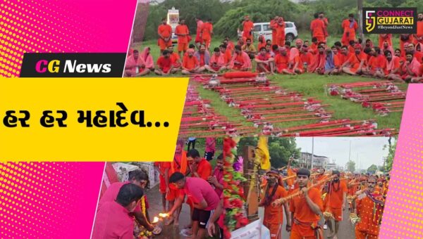 ભરૂચ : સુરતથી આવેલી કાવડ યાત્રામાં હજારો કાવડિયાઓ જોડાયા, નર્મદા નદીમાંથી પવિત્ર જળ કાવડમાં લઈ યાત્રા રવાના થઈ…