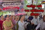 સુરત : ખાડીપૂર સામે જન આંદોલનના એંધાણ,સ્થાનિકો આરપારના મૂડમાં!પદયાત્રા, બાઇક રેલી અને ઉપવાસની ચીમકી