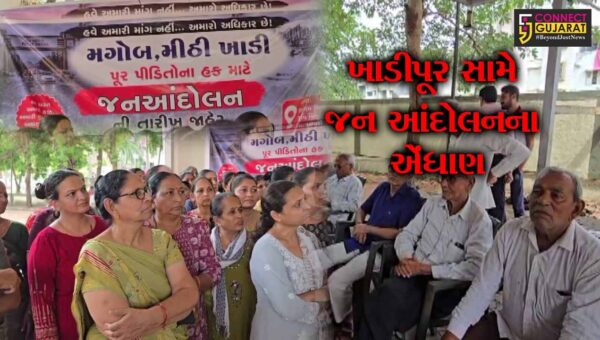 સુરત : ખાડીપૂર સામે જન આંદોલનના એંધાણ,સ્થાનિકો આરપારના મૂડમાં!પદયાત્રા, બાઇક રેલી અને ઉપવાસની ચીમકી