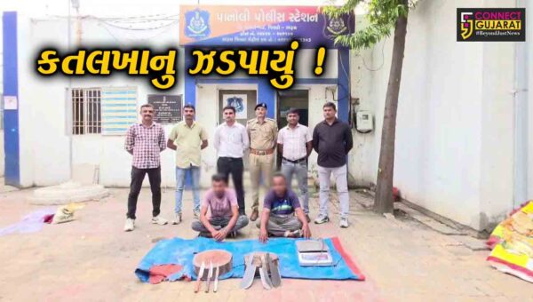 અંકલેશ્વર: પાનોલી પોલીસે ભાદી  ગામની સીમમાં ચાલતા ગૌવંશની કતલનો કર્યો પર્દાફાશ, 2 આરોપી ઝડપાયા