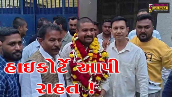 ભરૂચ: લાફાકાંડમાં આપ આગેવાન રજની વસાવાના હાઇકોર્ટે જામીન કર્યા મંજુર, જેલમાંથી બહાર આવતા સ્વાગત કરાયુ