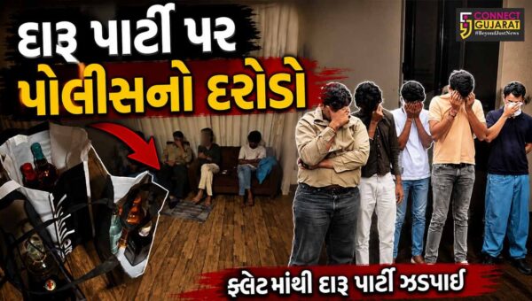 સુરત : ડુમસ પોલીસનો દરોડો, રાજહંસ બેલીઝાના લક્ઝુરિયસ ફ્લેટમાંથી દારૂ પાર્ટી ઝડપાઈ