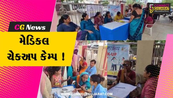 અંકલેશ્વર: સ્વામી વિવેકાનંદ આરોગ્ય કેન્દ્ર અને  લાયન્સ ક્લબ દ્વારા ભડકોદ્રા શિવ મંદિરે મેડિકલ ચેકઅપ કેમ્પ યોજાયો