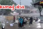 પંચમહાલ : સળંગ બીજા દિવસે ધોધમાર વરસાદથી નીચાણવાળા વિસ્તારો પાણીમાં ગરકાવ,જનજીવન બન્યું અસ્તવ્યસ્ત