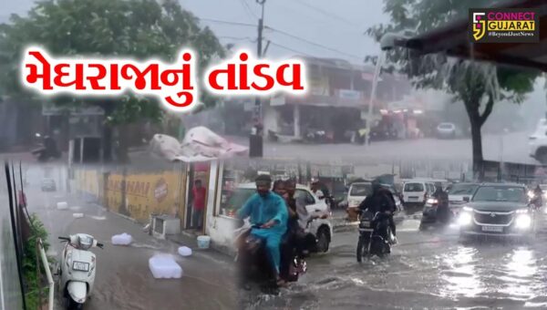 પંચમહાલ : સળંગ બીજા દિવસે ધોધમાર વરસાદથી નીચાણવાળા વિસ્તારો પાણીમાં ગરકાવ,જનજીવન બન્યું અસ્તવ્યસ્ત