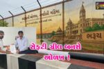 ભરૂચ:નર્મદા મૈયા બ્રિજની સેફ્ટી ગ્રીલ પર ઐતિહાસિક વારસાની ઝાંખી અંગેની પેઇન્ટિંગ તૈયાર કરવા રજુઆત