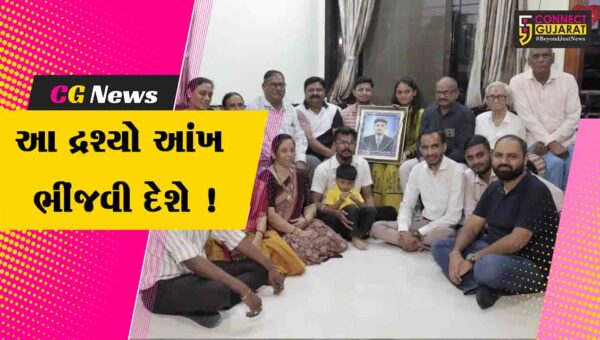 ભરૂચ: ભાઈ નથી રહ્યો, પણ તેનું હૃદય ધબકે છે, બહેને હૃદય મેળવનાર યુવકને રાખડી બાંધી રક્ષાબંધનની કરી ભાવુક ઉજવણી