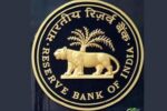 RBIનો મોટો નિર્ણય: રેપો રેટ 5.25% પર યથાવત