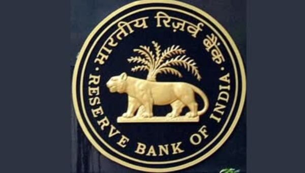 RBIનો મોટો નિર્ણય: રેપો રેટ 5.25% પર યથાવત