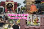 ભરૂચ : શ્રાવણના પ્રથમ સોમવારે ભરૂચ શિવમય બન્યું, સ્તંભેશ્વર, નીલકંઠેશ્વર અને શક્તિનાથ ધામે ભક્તોનું મહેરામણ ઉમટ્યું