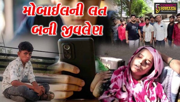 સુરત : મોબાઈલ ફોનની લત બની જીવલેણ, ધોરણ-7ના વિદ્યાર્થીનો આપઘાત,13 વર્ષીય માસૂમે લીધો ફાંસો