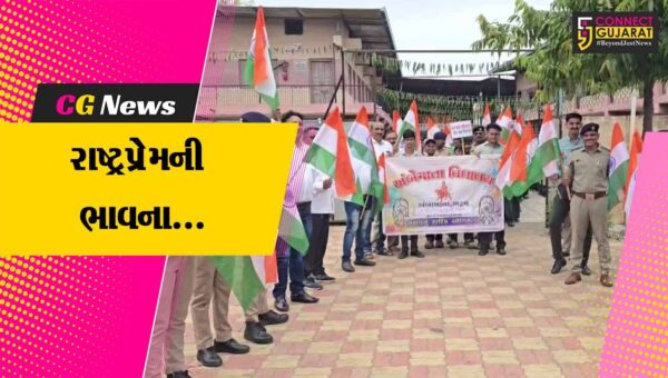 ભરૂચ : ‘હર ઘર તિરંગા અભિયાન’ અંતર્ગત બી’ ડિવિઝન પોલીસ સ્ટેશન-અંબેમાતા સ્કૂલ દ્વારા તિરંગા યાત્રા યોજાય…