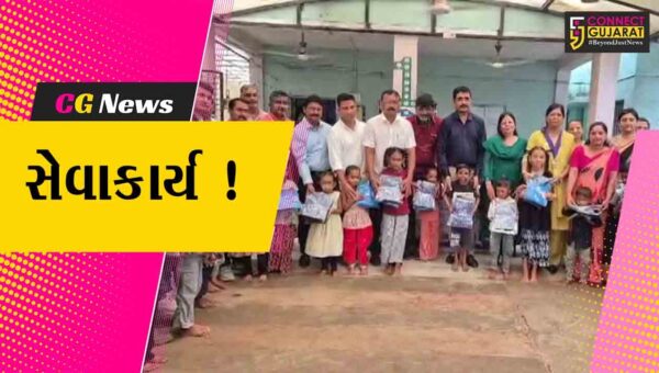 અંકલેશ્વર: સેંગપુર પ્રાથમિક શાળાના 320 વિદ્યાર્થીઓને યુનિફોર્મનું વિતરણ કરાયુ