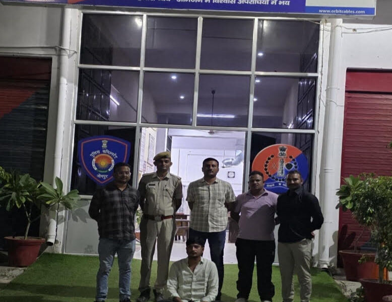ભરૂચ: દહેજ મરીન પોલીસ મથકના વિશ્વાસઘાતના ગુનામાં 6 વર્ષથી ફરાર આરોપીની સી ડિવિઝન પોલીસે રાજસ્થાન કરી ધરપકડ