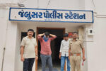 ભરૂચ: બનાવટી મેરેજ સર્ટિફિકેટ બનાવી યુવતીને ભગાવી જનાર યુવકની જંબુસર પોલીસે કરી ધરપકડ 