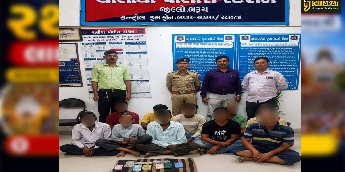ભરૂચ : વાલિયાના વિઠ્ઠલગામમાં ચાલતા જુગારના અડ્ડા પર પોલીસના દરોડા, 10 જુગારીઓની અટકાયત….