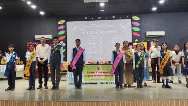 અંકલેશ્વર સ્વામી વિવેકાનંદ ઇંગ્લીશ મીડીયમ સ્કુલ ખાતે શપથ ગ્રહણ અને ઇનામ વિતરણ સમારંભ યોજાયો